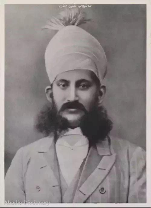 محبوب علی خان